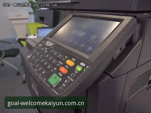 welcomekaiyun入口安装失败 welcomekaiyun入口安装失败深度评测:开云体育买球v2.3.1兼容性与46.1 MB包体全解析