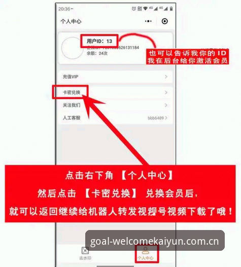 welcomekaiyun注册功能详解 资深玩家亲测开云体育买球入口,welcomekaiyun注册功能详解使用心得